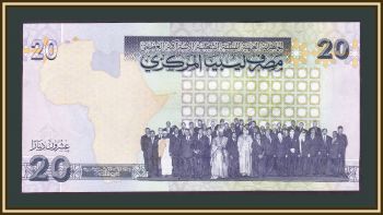  20  2009 P-74 UNC