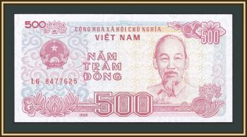  500  1988 P-101 (101a) UNC