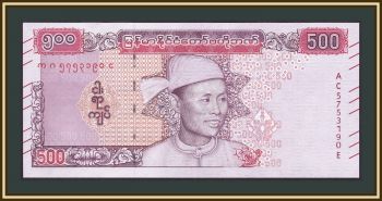  () 500  2020 P-85 (85a) UNC