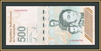  500  2023 P-121 (121) UNC