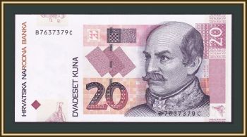  20  2012 (2013) P-39 (39b) UNC