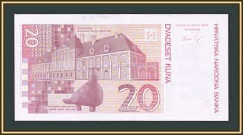  20  2012 (2013) P-39 (39b) UNC