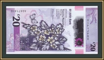   20  2019 P-345 (345a) UNC