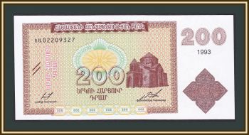  200  1993 P-37 (37) UNC