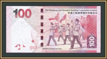  100  2014 P-214 (214d) UNC