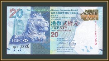  20  2010 P-212 (212a) UNC