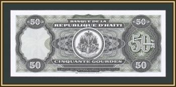  50  1991 P-257 (257a) UNC