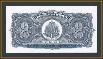  2  1990 P-254 (254a) UNC