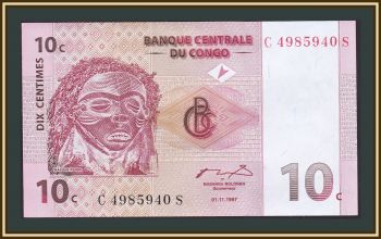   10  1997 P-82 (82a) UNC