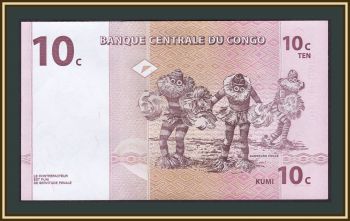   10  1997 P-82 (82a) UNC