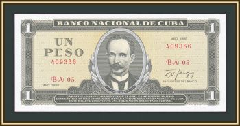  1  1988 P-102 (102d) UNC