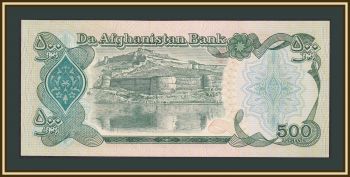  500  1991 P-60 (60c) UNC