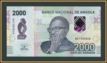  2000  2023 P-163 (163b) UNC