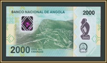  2000  2023 P-163 (163b) UNC