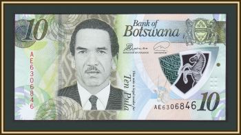  10  2018 P-35 UNC