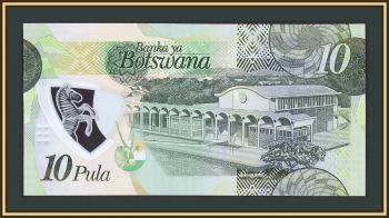  10  2018 P-35 UNC