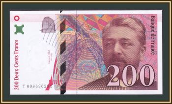 200  1996 P-159 (159a) UNC