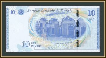  10  2013 P-96 UNC