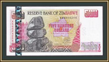  500  2001 P-10 (10a) UNC