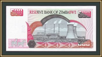  500  2001 P-10 (10a) UNC