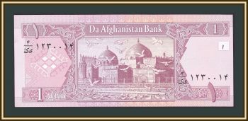  1  2002 P-64 (64a) UNC