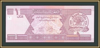  1  2002 P-64 (64a) UNC