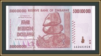  5000000000  2008 P-84 (84a) UNC