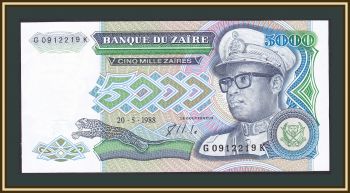  5000  1988 P-37 (37b) UNC