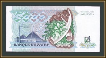  5000  1988 P-37 (37b) UNC