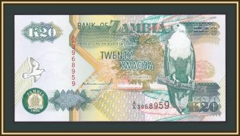  20  1992 P-36 (36) UNC