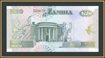  20  1992 P-36 (36) UNC