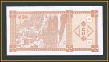  5  1993 P-35 UNC
