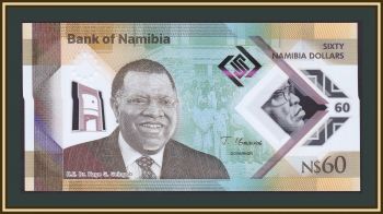 60  2025 P-19 (19a) UNC