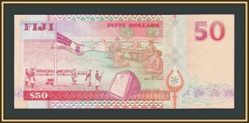  50  1996 P-100 (100a) UNC