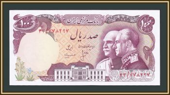  100  1976 P-108 UNC