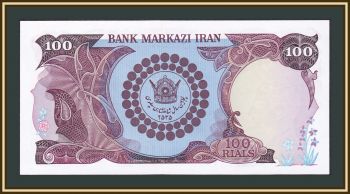  100  1976 P-108 UNC