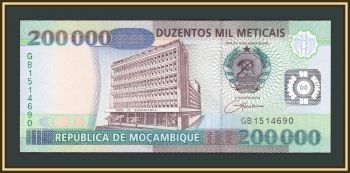  200000  2003 P-141 UNC