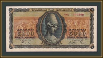  5000  1943 P-122 (122a.1) UNC