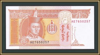  5  2014 P-61 (61Bb) UNC