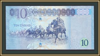 10  2025 P-82 (82b) UNC