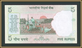  5  2010 P-94 (94c) aUNC/UNC