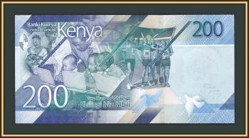  200  2019 P-54 (54a) UNC