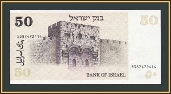  50  1978 P-46 (46a) UNC