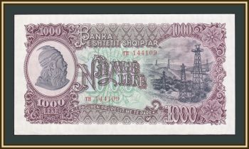  1000  1957 P-32 (32a) a-UNC/XF+