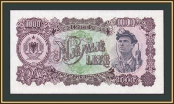  1000  1957 P-32 (32a) a-UNC/XF+