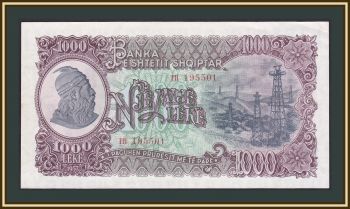  1000  1957 P-32 (32a) a-UNC/XF+