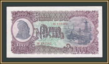  1000  1957 P-32 (32a) a-UNC/XF+