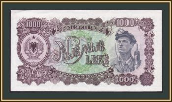  1000  1957 P-32 (32a) a-UNC/XF+