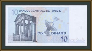  10  2005 P-90 UNC