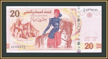  20  2011 P-93(93b) UNC